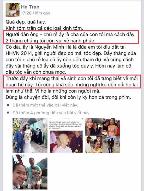 Chia sẻ của người vợ tố Nguyễn Thị Hà giật chồng - Sputnik Việt Nam