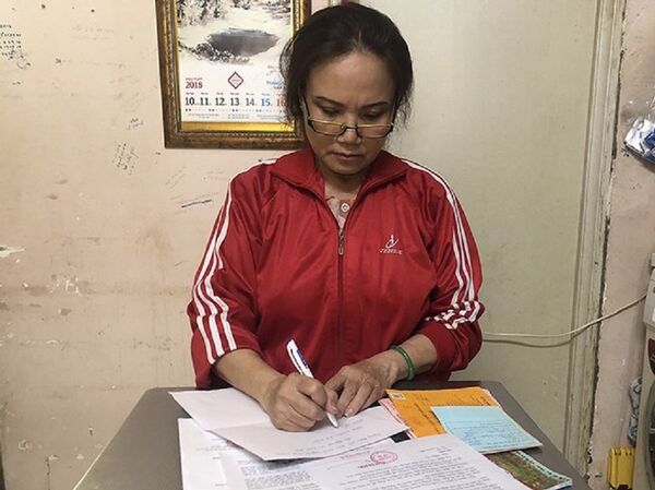 Bà Vòng Ngọc Huyền (ngụ quận Phú Nhuận, TP.HCM) - Sputnik Việt Nam