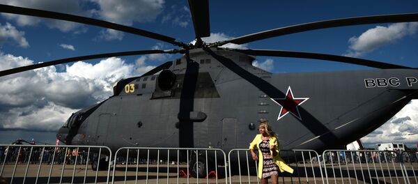 Mi-26 - Sputnik Việt Nam