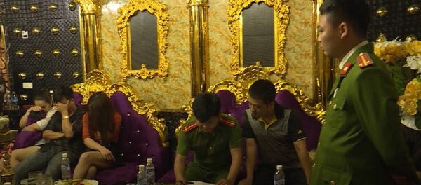 Sếp ngân hàng khai uống một viên thuốc lắc trong tiệc sinh nhật - Sputnik Việt Nam