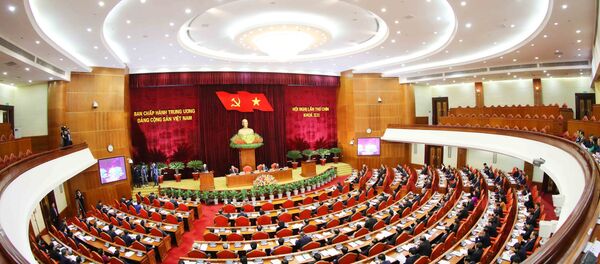 Hội nghị Ban chấp hành Trung ương lần thứ chín, Khoá XII Hội nghị Ban chấp hành Trung ương lần thứ chín, Khoá XII - Sputnik Việt Nam