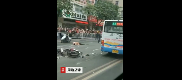 Cướp xe bus khiến 26 người thương vong ở Trung Quốc - Sputnik Việt Nam