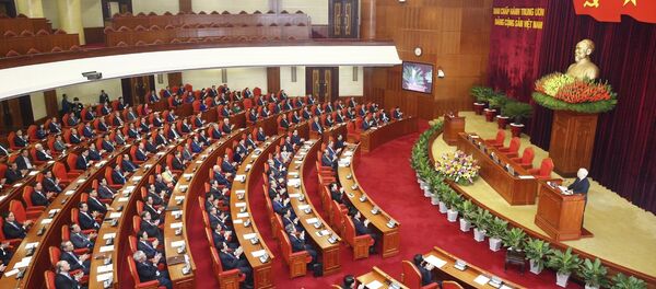 Phiên bế mạc Hội nghị lần thứ chín Ban Chấp hành Trung ương Đảng Cộng sản Việt Nam khóa XII. Phiên bế mạc Hội nghị lần thứ chín Ban Chấp hành Trung ương Đảng Cộng sản Việt Nam khóa XII. - Sputnik Việt Nam