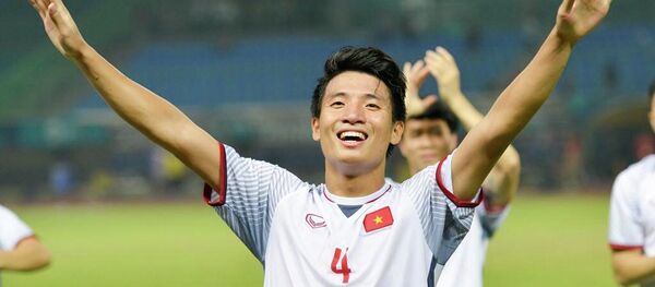 Bùi Tiến Dũng Bùi Tiến Dũng - Sputnik Việt Nam