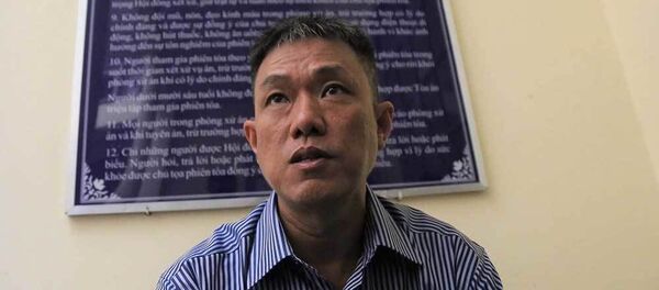 Họa sĩ Lê Linh - Sputnik Việt Nam