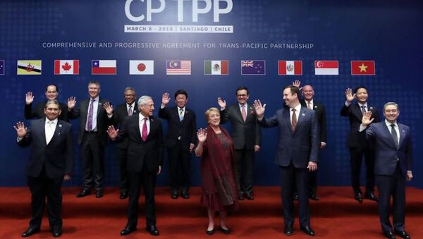 TPP - Sputnik Việt Nam