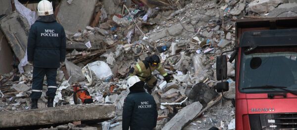 Magnitogorsk Magnitogorsk - Sputnik Việt Nam