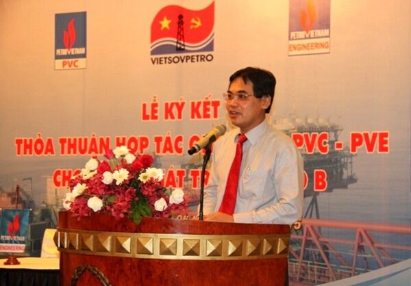 Từ Thành Nghĩa - Sputnik Việt Nam