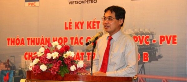 Từ Thành Nghĩa - Sputnik Việt Nam