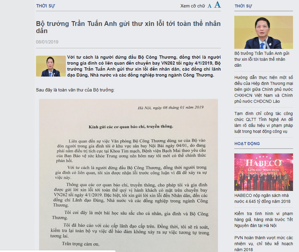 Ảnh chụp màn hình thư xin lỗi của Bộ trưởng Trần Tuấn Anh. - Sputnik Việt Nam