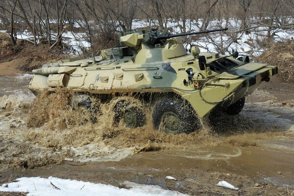 BTR-82A - Sputnik Việt Nam