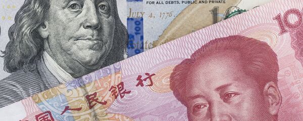 Trung Quốc đầu tư hàng tỷ đô la vào sự phát triển của châu Mỹ Latinh - Sputnik Việt Nam