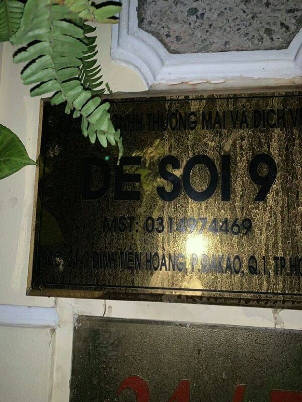 Những chiếc lồng sắt và dây xích được trang bị tạo cảm giác mạnh cho các cặp quan hệ đồng tính - Sputnik Việt Nam