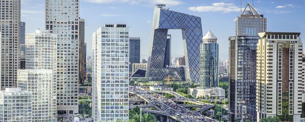 Khu tài chính Trung Quốc - Sputnik Việt Nam