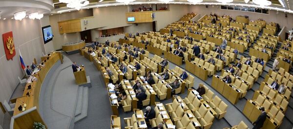 Duma Quốc gia Nga - Sputnik Việt Nam