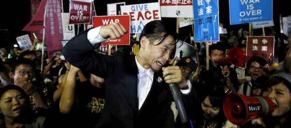 Biểu tình bên ngoài Quốc hội Tokyo Biểu tình bên ngoài Quốc hội Tokyo - Sputnik Việt Nam