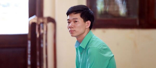 Xét xử bác sĩ Hoàng Công Lương Xét xử bác sĩ Hoàng Công Lương - Sputnik Việt Nam