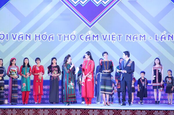 Khai mạc Lễ hội Thổ cẩm Việt Nam lần thứ I - Sputnik Việt Nam