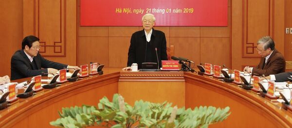 Tổng Bí thư, Chủ tịch nước Nguyễn Phú Trọng phát biểu chỉ đạo phiên họp. Tổng Bí thư, Chủ tịch nước Nguyễn Phú Trọng phát biểu chỉ đạo phiên họp. - Sputnik Việt Nam