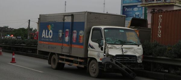 Chiếc xe gây tai nạn. - Sputnik Việt Nam