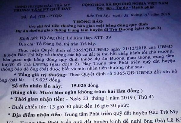 Thông báo của cơ quan chức năng huyện Bắc Trà My mời người dân đến nhận tiền thưởng hơn 15.000 đồng Thông báo của cơ quan chức năng huyện Bắc Trà My mời người dân đến nhận tiền thưởng hơn 15.000 đồng - Sputnik Việt Nam