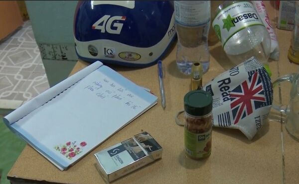 Cuốn sổ để tại hiện trường. - Sputnik Việt Nam