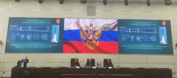 Cuộc họp ngắn về tên lửa 9M729 dành cho các tùy viên quân sự và truyền thông - Sputnik Việt Nam
