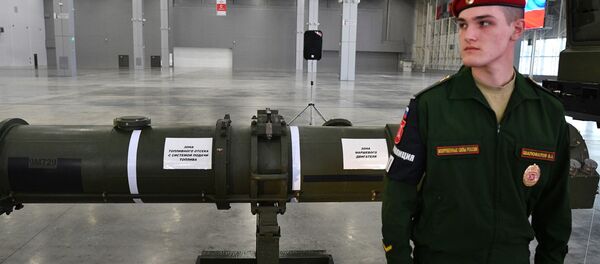 Tên lửa 9M729 Tên lửa 9M729 - Sputnik Việt Nam