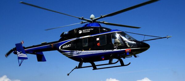 Ansat - Sputnik Việt Nam