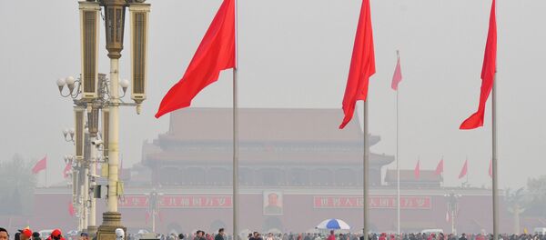 Trung Quốc Trung Quốc - Sputnik Việt Nam