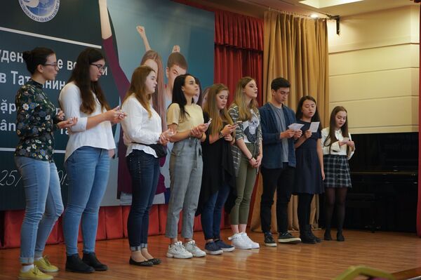 Ngày sinh viên tại Trung tâm Văn hóa-Khoa học Nga ở Hà Nội  - Sputnik Việt Nam