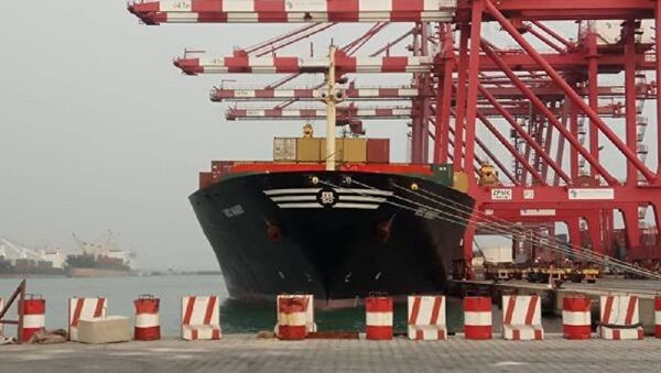 MSC Mandy - Sputnik Việt Nam