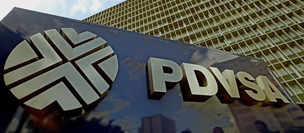 PDVSA của Venezuela - Sputnik Việt Nam