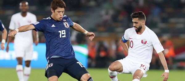 AFC Asian Cup AFC Asian Cup - Sputnik Việt Nam