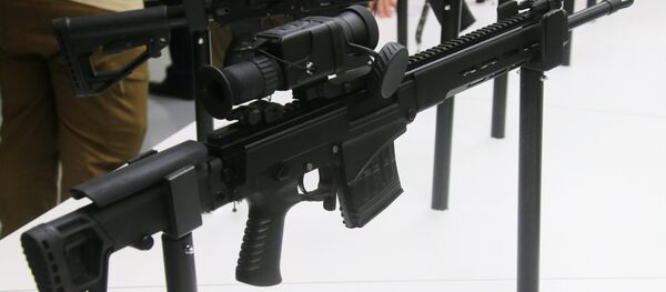 Súng máy RPK-16 - Sputnik Việt Nam