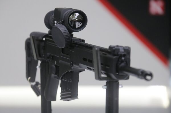 Súng máy RPK-16 Súng máy RPK-16 - Sputnik Việt Nam