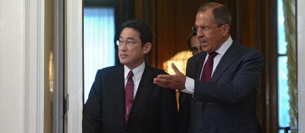 Sergei Lavrov và Fumio Kishida Sergei Lavrov và Fumio Kishida - Sputnik Việt Nam