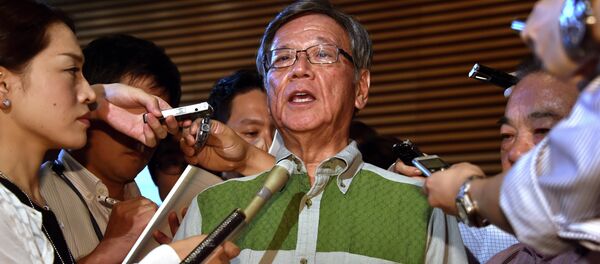 Takeshi Onaga - Sputnik Việt Nam