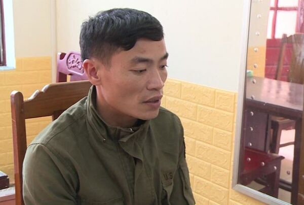 Phạm Văn Nội - Sputnik Việt Nam