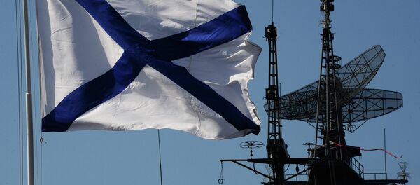 Hải quân Nga  - Sputnik Việt Nam