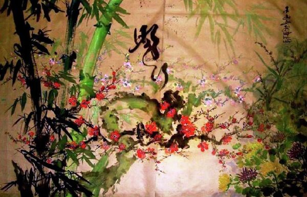 Bức tranh Minh Hành của Thượng tọa Thích Chỉnh Tuệ Bức tranh Minh Hành của Thượng tọa Thích Chỉnh Tuệ - Sputnik Việt Nam