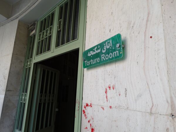 Bảo tàng tra tấn Ebrat - Sputnik Việt Nam