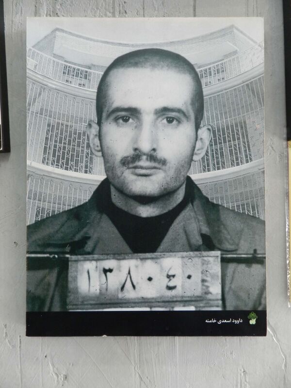 Davud Asadi Khamene - Sputnik Việt Nam