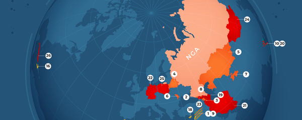 Quân đội Nga ở nước ngoài - Sputnik Việt Nam