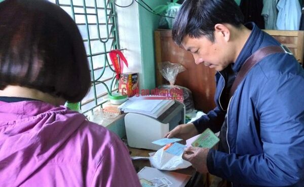 Lực lượng Công an khám xét khẩn cấp nhà cậu ruột của Vương Văn Hùng - Sputnik Việt Nam