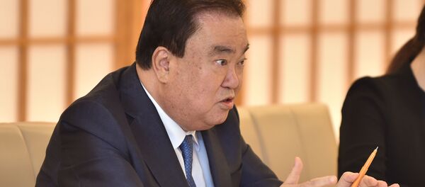 Chủ tịch Quốc hội Hàn Quốc Moon Hisan - Sputnik Việt Nam