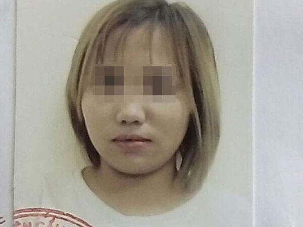 Đối tượng Trần Ngọc Hà - Sputnik Việt Nam