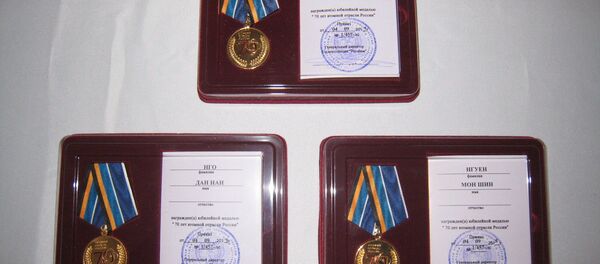 Ba huy chương của Tập đoàn nhà nước Rosatom Ba huy chương của Tập đoàn nhà nước Rosatom - Sputnik Việt Nam