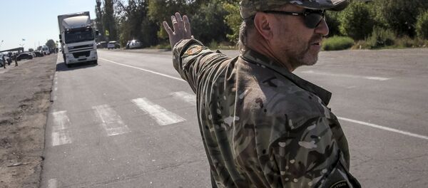 Việc phong toả Crưm - Sputnik Việt Nam