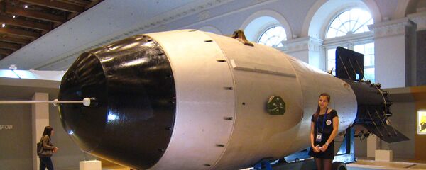 Bom hạt nhân Tsar-bomba - Sputnik Việt Nam
